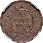 ½ Pice - Victoria, India, 1894 reverse image