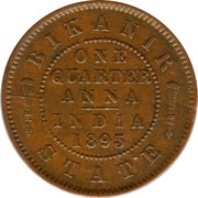 ¼ Anna - Victoria, India, 1895 reverse image