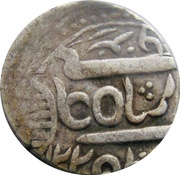 1 Rupee - Sardar Singh In the name of Alamgir II obverse image