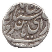 1 Rupee - Sardar Singh In the name of Victoria obverse image