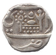 1 Rupee - Sardar Singh In the name of Victoria, India, 1859 reverse image