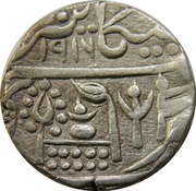 1 Rupee - Dungar Singh In the name of Victoria, India, 1872-1887 reverse image