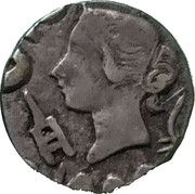 ¼ Rupee - Victoria obverse image