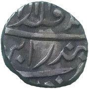 ¼ Rupee - Victoria, India, 1858-1859 reverse image