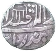 ½ Rupee - Victoria, India, 1858-1859 reverse image