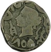 1 Rupee - Victoria obverse image