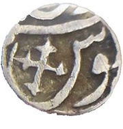 ½ Rupee, India, 1804 reverse image