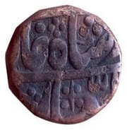 1 Takka - Shah Alam II obverse image