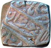 1 Takka - Mohammad Akbar II [Sahib Qiran Sani] obverse image