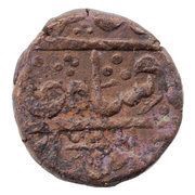 1 Takka - Muhammad Akbar II [Bishen Singh] obverse image