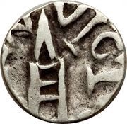 ¼ Rupee - Victoria [Raghubir Singhji] obverse image