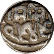 ½ Rupee - Victoria [Raghubir Singhji], India, 1888-1898 reverse image