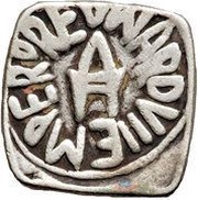 1 Rupee - Edward VII [Raghubir Singhji] obverse image