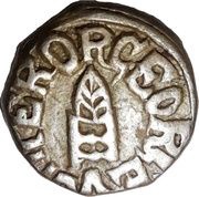 1 Rupee - George V obverse image