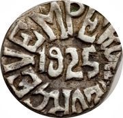 1 Rupee - George V [Raghubir Singhji] obverse image