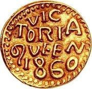 1 Mohur - Victoria obverse image