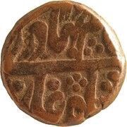 1 Takka Ram Singh obverse image