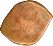 1 Paisa - Cambay Region, India, 1700-1725 reverse image