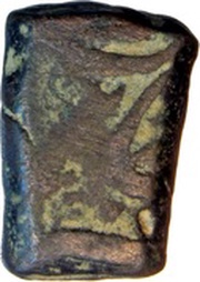 1 Paisa - Cambay Region, India, 1700-1725 reverse image