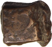 1 Falus - Jafar Ali Khan, India, 1865-1878 reverse image