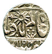 1 Rupee - Shah Alam II obverse image