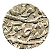 1 Rupee - Shah Alam II, India, 1778 reverse image