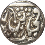 ½ Rupee obverse image