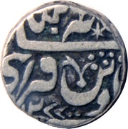 1 Rupee - Parichhat / Bijai / Bhavani Singh Gaja Shahi Series obverse image