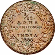 1⁄12 Anna - Victoria [Narayan Rao], India, 1888 reverse image