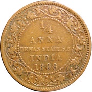 ¼ Anna - Victoria [Narayan Rao] Senior Branch, India, 1888 reverse image