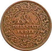 1⁄12 Anna - Victoria [Anand Rao Pawar III], India, 1887 reverse image