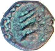 1 Paisa - Jaswant Rao obverse image