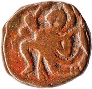 1 Paisa - Anandrao Puar III obverse image