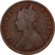 ¼ Anna - Victoria [Anand Rao Pawar III] obverse image