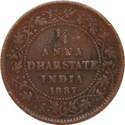 ¼ Anna - Victoria [Anand Rao Pawar III], India, 1887 reverse image