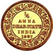 ¼ Anna - Victoria [Anand Rao Pawar III] Pattern, India, 1887 reverse image