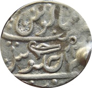 1 Rupee - Muhammad Akbar II [Kirat Singh] Dholpur State - Dholpur mint, India, 1806-1837 reverse image