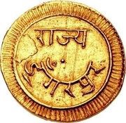 1 Mohur - Lakshman Singh obverse image