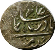 Timsha - Lallat Shah obverse image