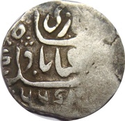 Timsha - Girvan Yuddha obverse image