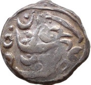 Timsha - Girvan Yuddha obverse image