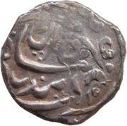 Timsha - Girvan Yuddha reverse image