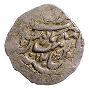 Timsha - Pradip Shah reverse image