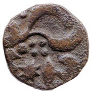 Paisa - Mahadaji Shinde obverse image
