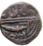 Paisa - Mahadaji Shinde, India, 1783 reverse image