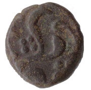 1 Paisa Gwalior, India, 1790-1803 reverse image