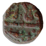 1 Paisa obverse image