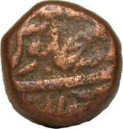 Paisa - Daulat Rao Gwalior Fort mint, India, 1801 reverse image