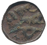Paisa - Daulat Rao/Muhammad Akbar II Gwalior Fort Mint, India, 1809-1826 reverse image