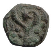 Paisa - Jankoji Rao Jawad Mint, India, 1827 reverse image
